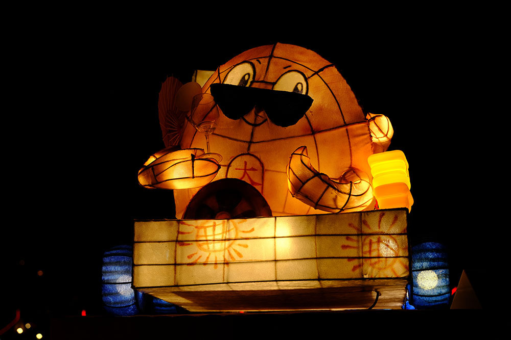 A Suncake Needs its Sun