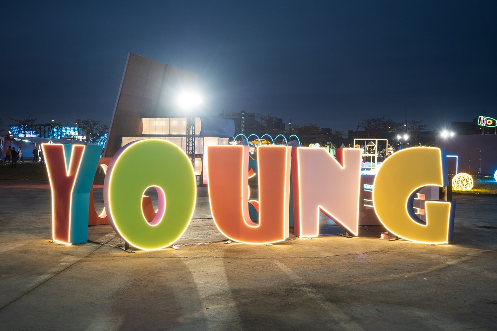 Youth in the Spotlight