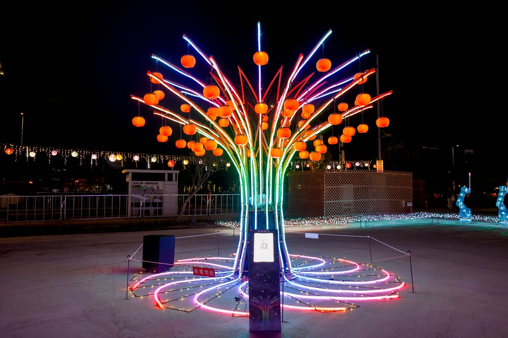 Good Things in Persimmon