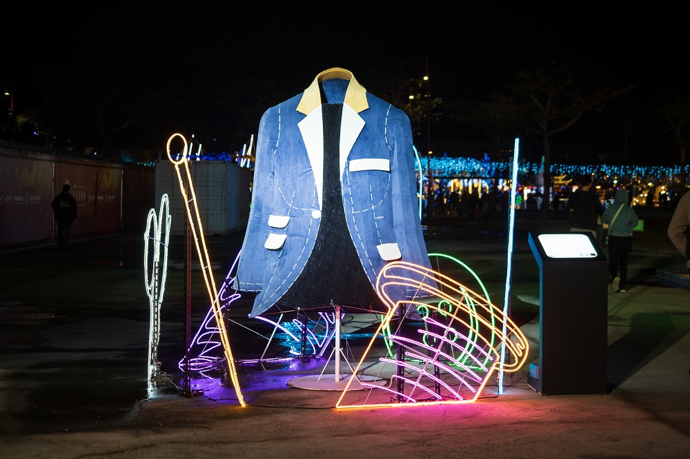 Golden Stitch Emblem