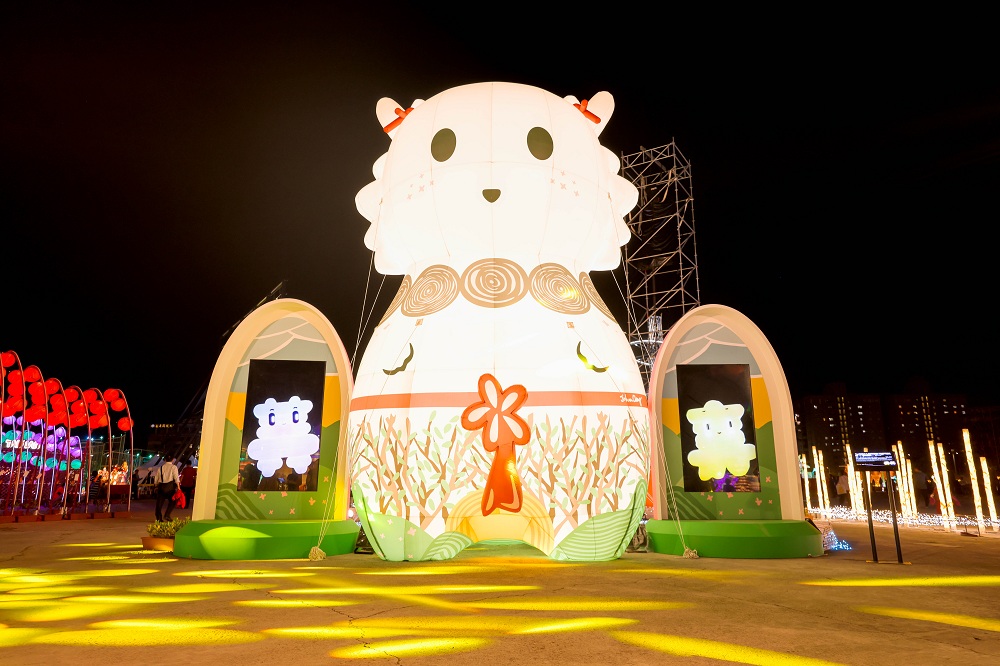 LuLuu , Guardian of the Mountain