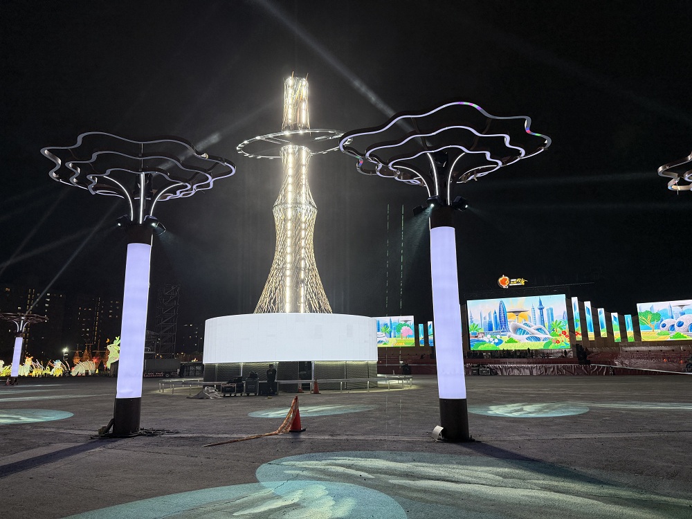 Light Environment Flanking Main Lantern - Tree of Cloud Light