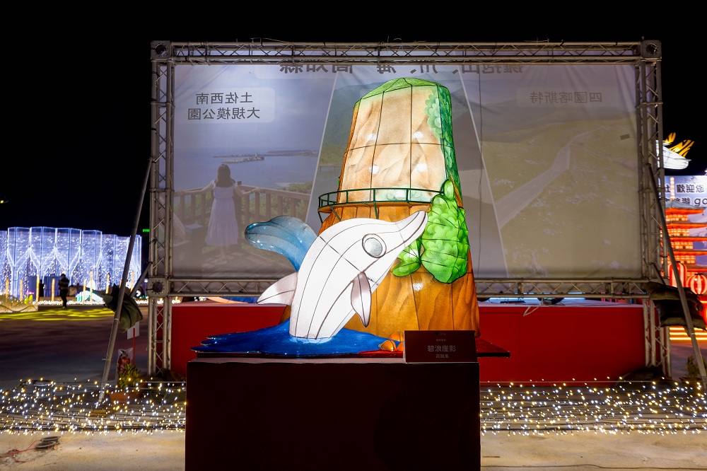 Azure Waves and Cliffs