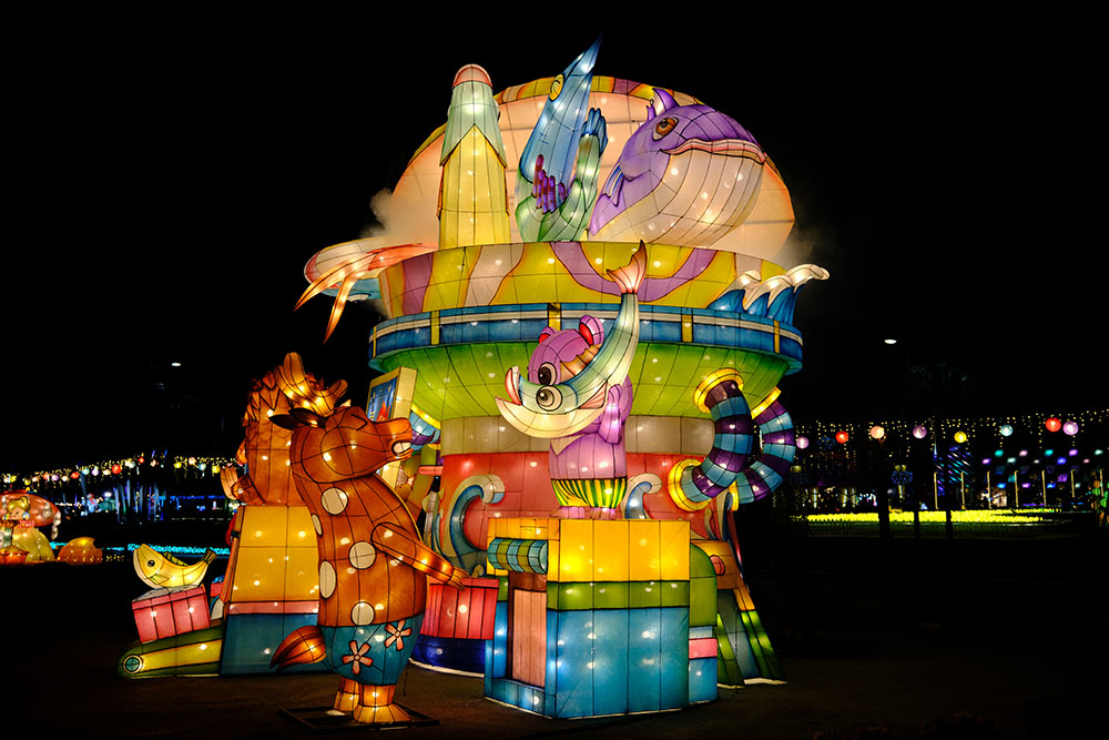 Smart Catch, Fresh Taste