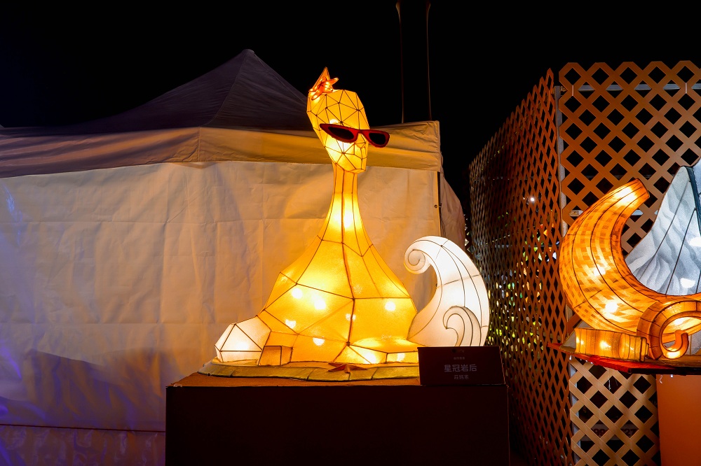 The Star-Crowned Queen