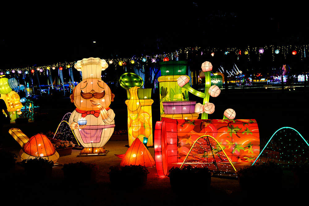 The Chiayi Flavor Vault