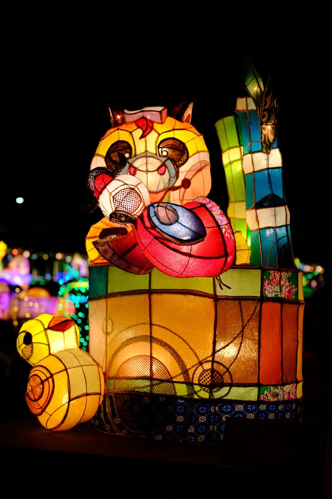 Joyful Land, Folk Traditions