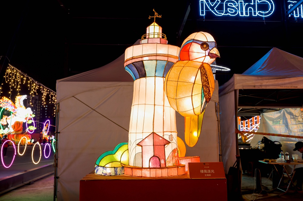 Perching in Wind, Chasing Light