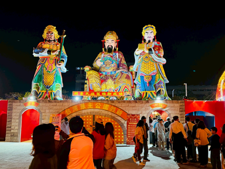 Sacred Radiance of the Prince of Yanping