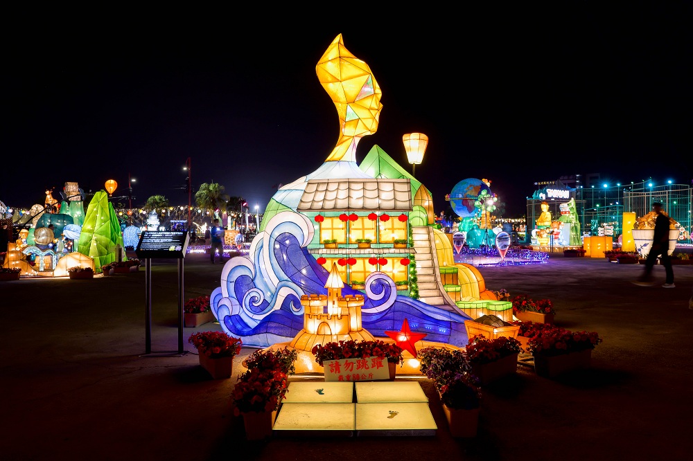 山城風情・海潮之境