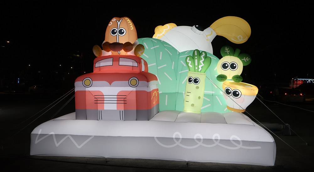 登登探險隊（山）