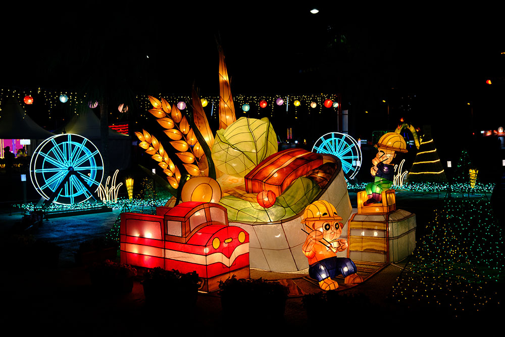 「奮起湖之味」