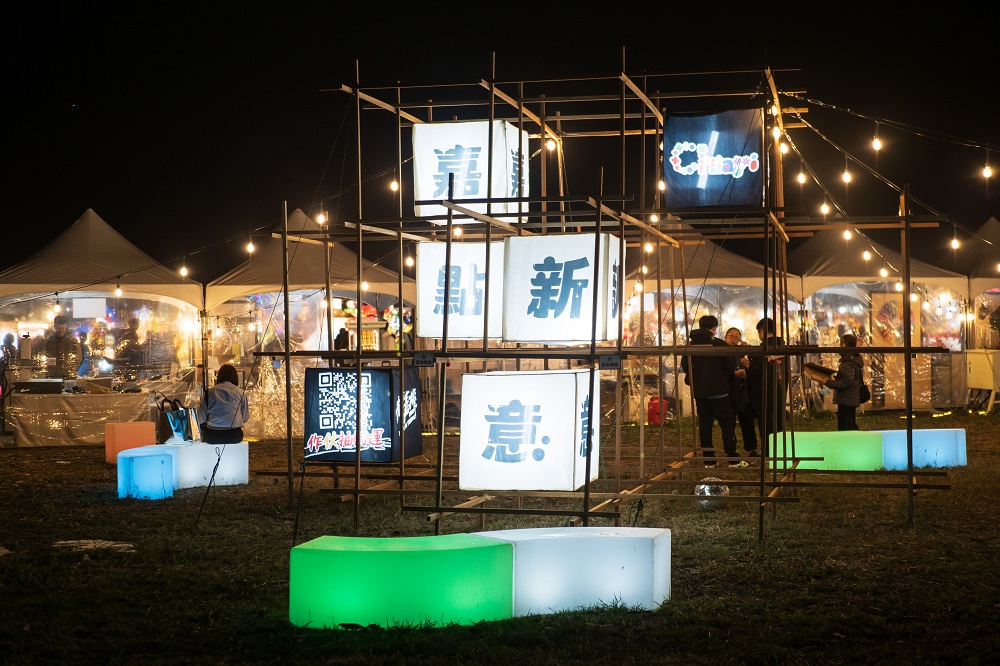 青年創業產品展示區