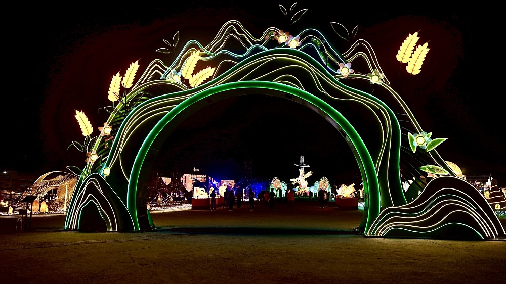 茶郷の門（ちゃきょうの門）