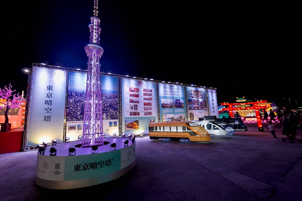 東武鉄道＆東京スカイツリー のランタン
