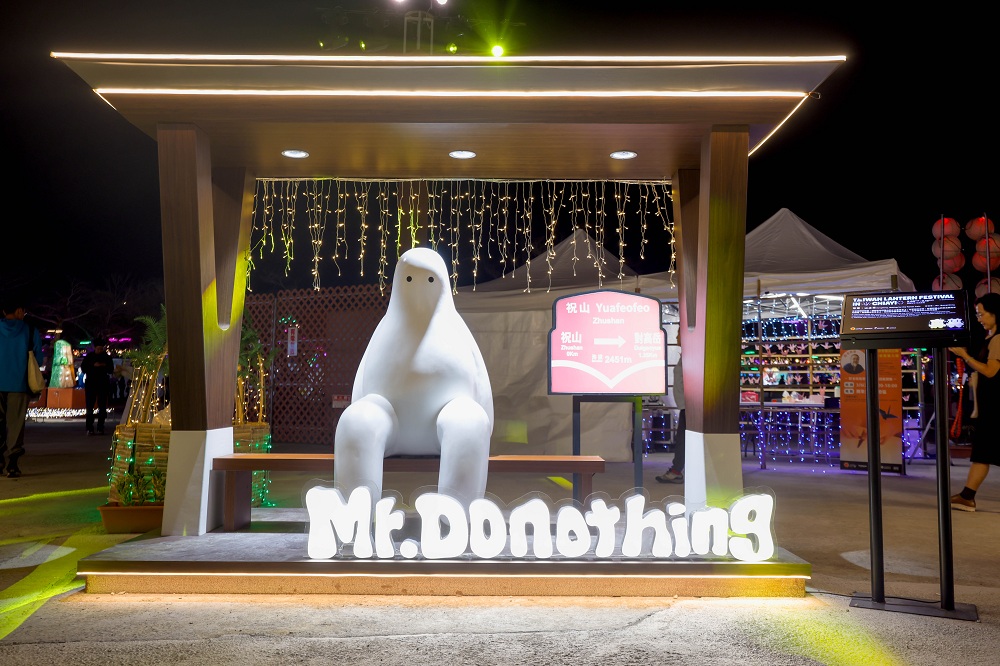 待ちわびる山の列車