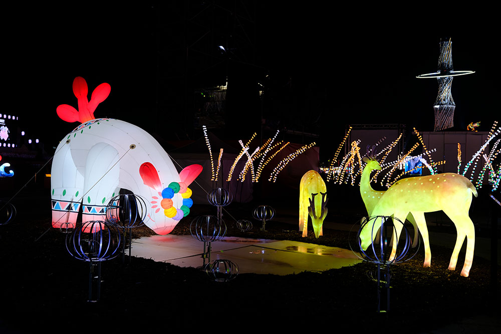 源生の根 · 赤榕（げんせいのね・せきよう）