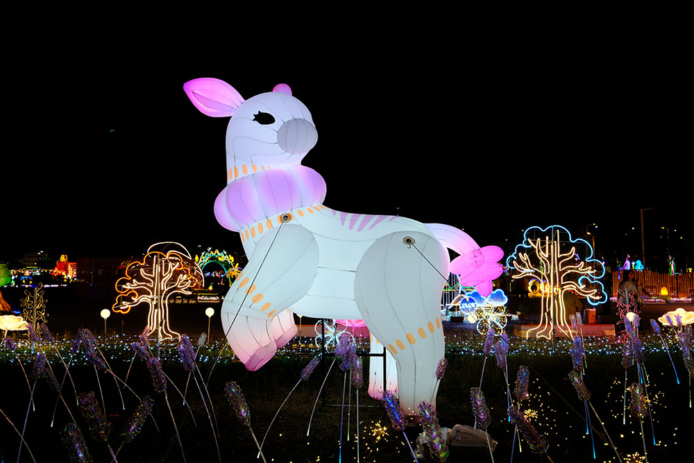 覚知の使い · 月桃（かくちのつかい・げっとう）