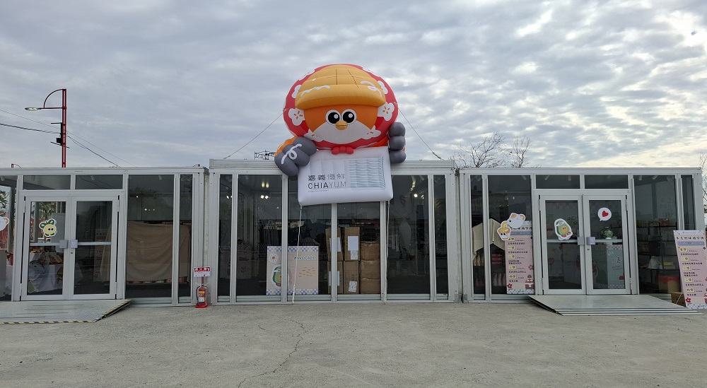 嘉義優鮮販売スタンド