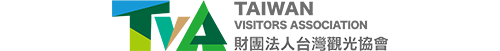 財團法人台灣觀光協會