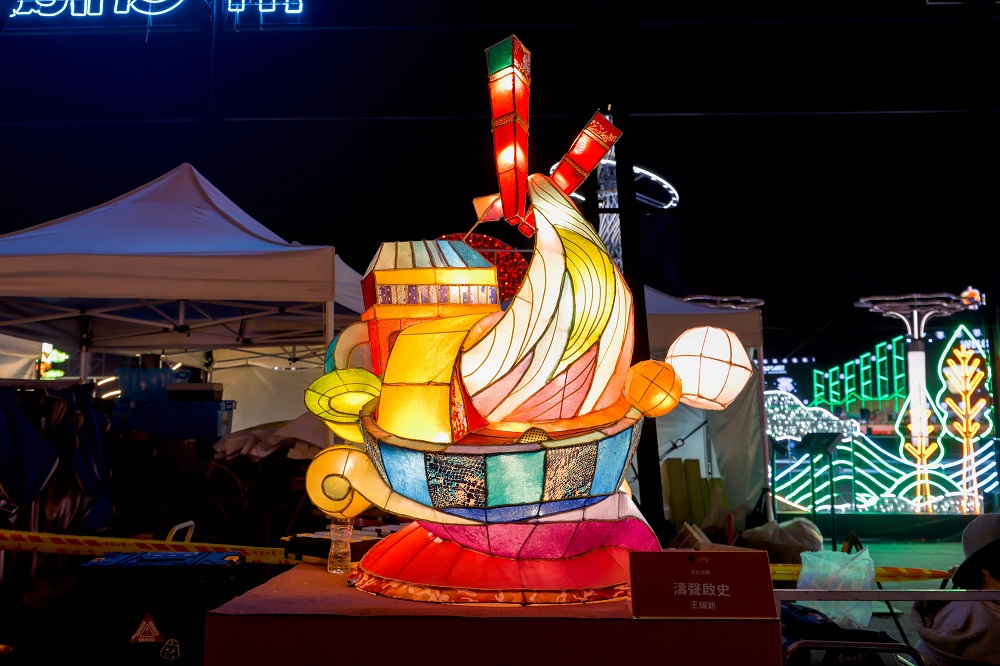 도성계사 (파도 소리가 역사를 열다)