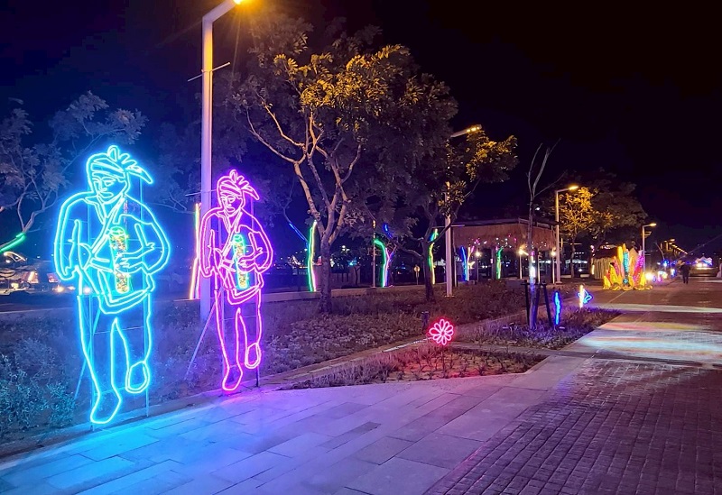 부족 단결의 제례