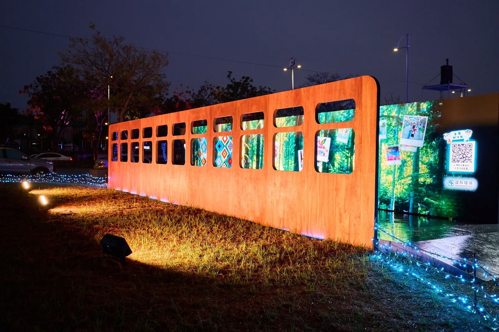 시간의 귀향·희망의 무한 열차