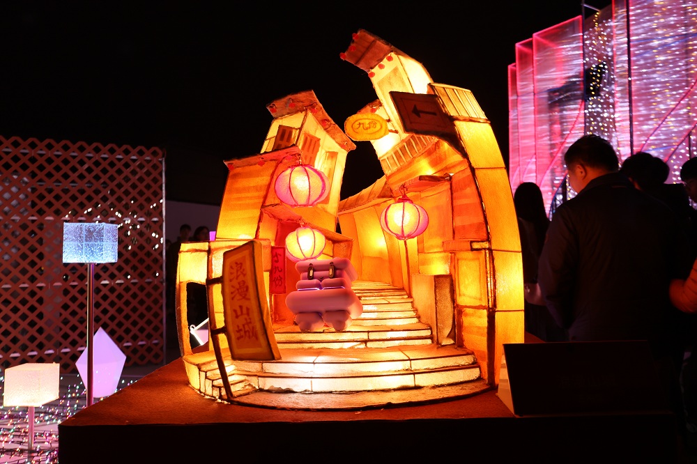 낭만의 산성 (Romantic Mountain City)