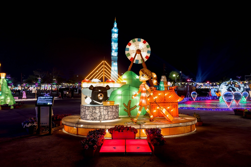 번화한 북쪽 도시