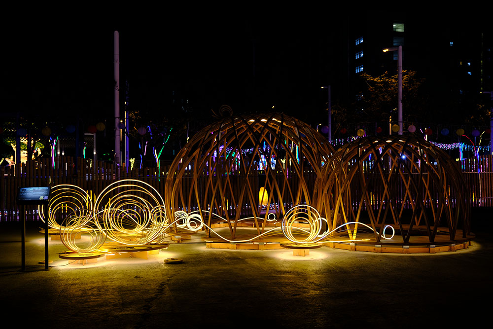 복록상운 (복을 부르는 구름)