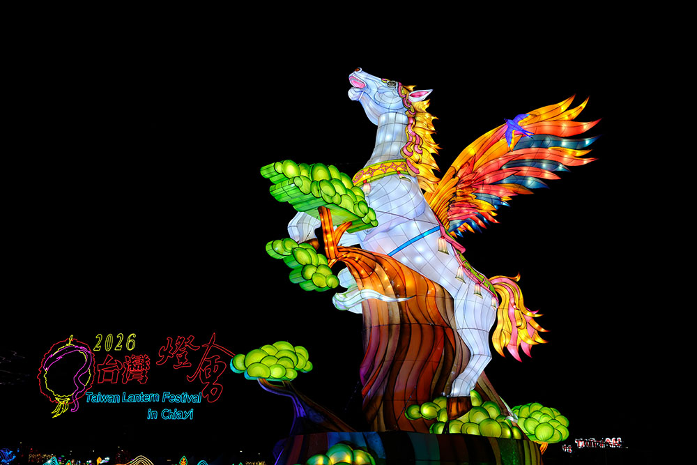 꿈을 싣고 비상하는 천마