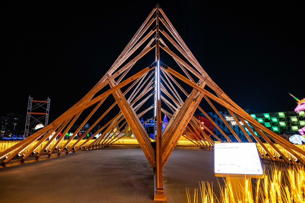 빛이 흐르는 구름길