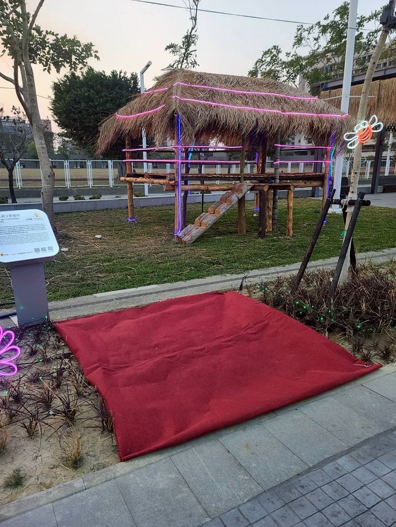 마야스비: 남자 집회소