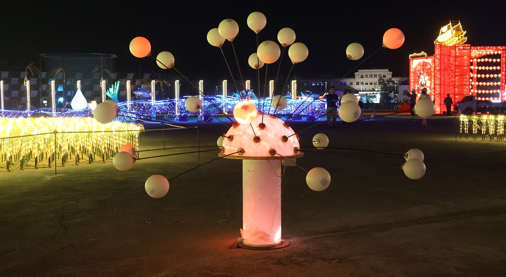 생명의 나무 - 불씨