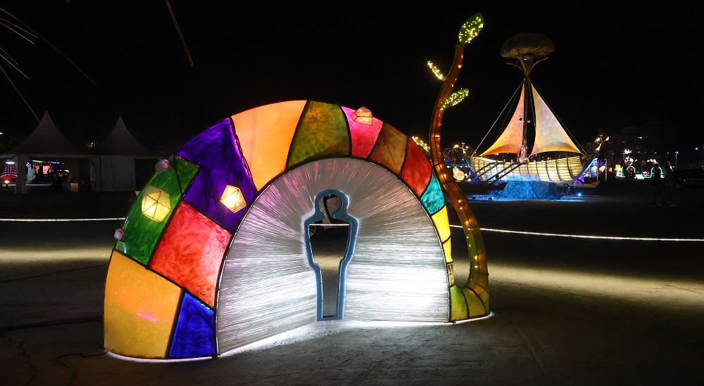 소금 결정 무지개다리