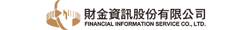 財金資訊股份有限公司