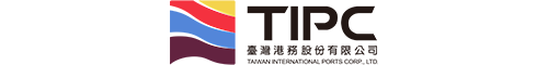 臺灣港務股份有限公司